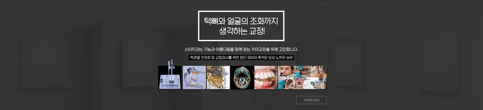 Third slide